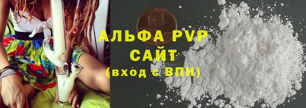 mix Елизово